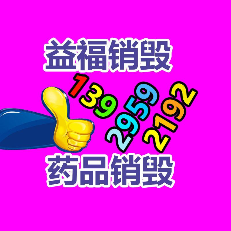 矿山用脱水筛板   脱水聚氨酯筛板 安平财润  脱水筛板-广东益夫再生资源信息网