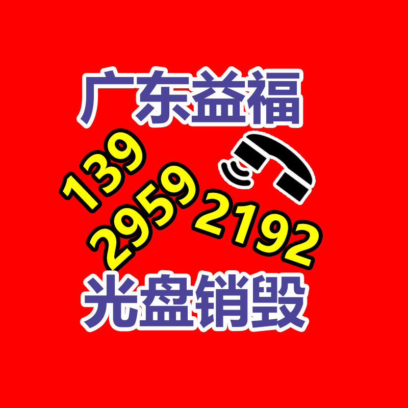 六九养鸡设备自动上料机 全自动吸粮机 可调高低的爬坡输送机-广东益夫再生资源信息网