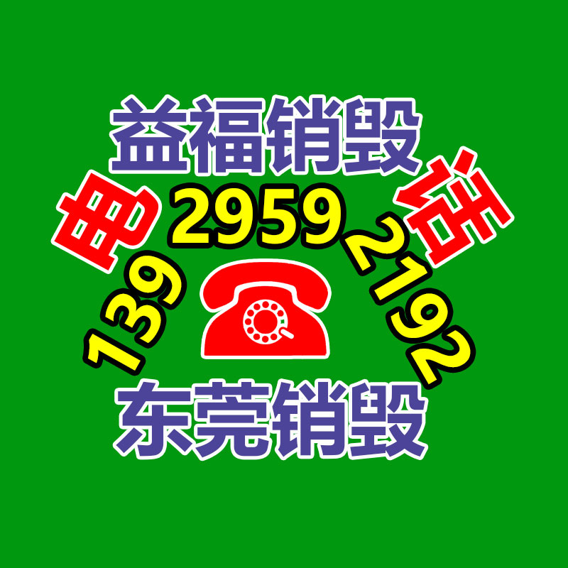 手持式强力钢板倒角机 便携式 冷切削碳钢合金钢板坡口机 倒角快-广东益夫再生资源信息网