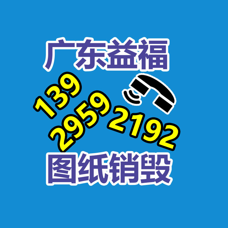 奇早樱桃苗种植方法 提高产量 1米高樱桃树苗基地-广东益夫再生资源信息网