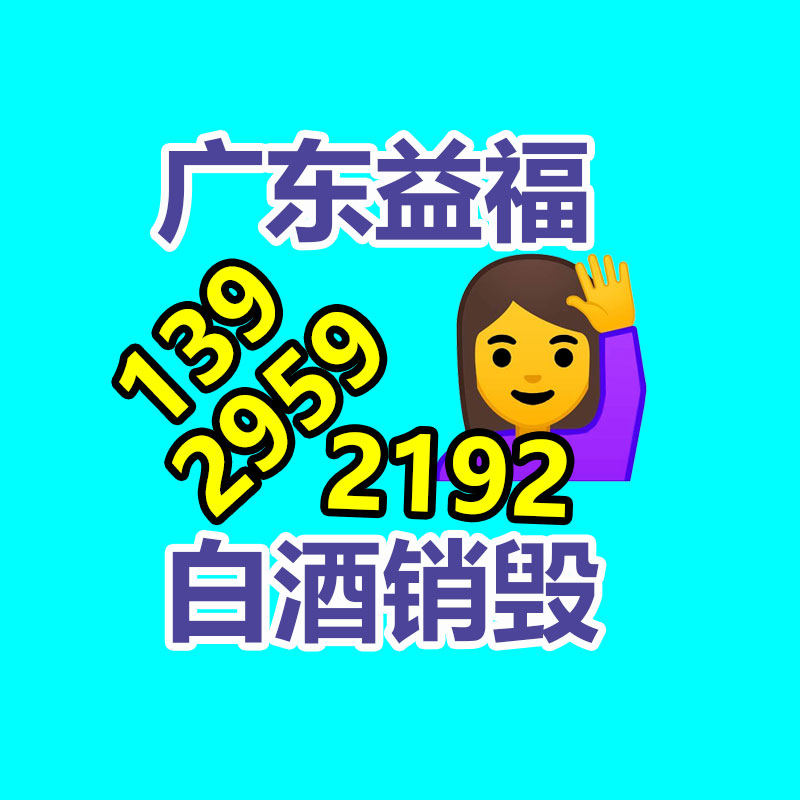 短枝富士苹果苗 乐耕农业 苹果树苗 欢迎采购-广东益夫再生资源信息网