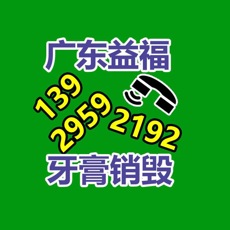 自带动力四驱拖拉机撒粪机 马力大适合复杂地况 功能强大 实力优越-广东益夫再生资源信息网