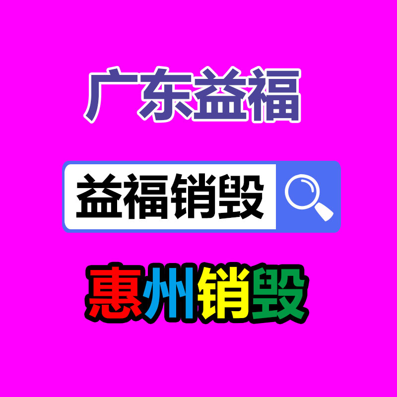 康标达/computar长焦镜头H62Z1235PDC-MP   62倍透雾镜头 12.5-775m-广东益夫再生资源信息网