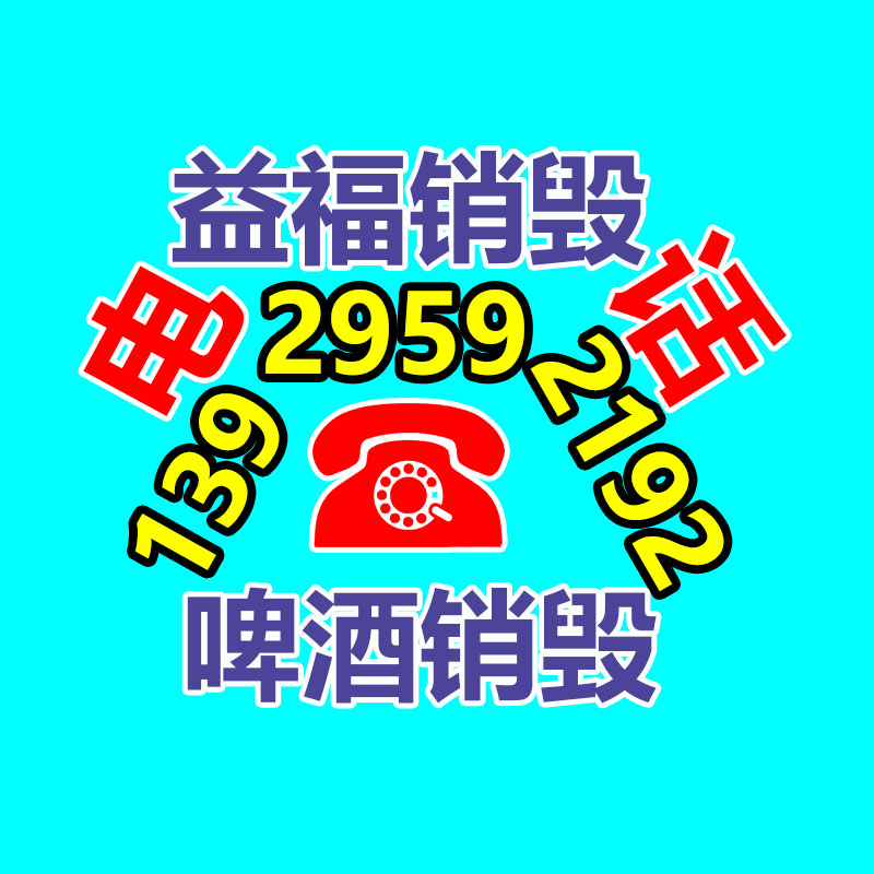 JX矩形补偿器 圆形补偿器 金属波纹管补偿器-广东益夫再生资源信息网