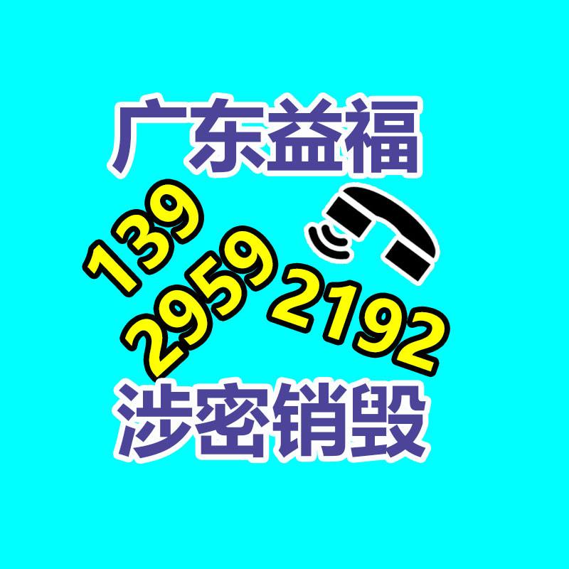 HCZ型矿用双向阻车器 抱轨式阻车器卧闸-广东益夫再生资源信息网