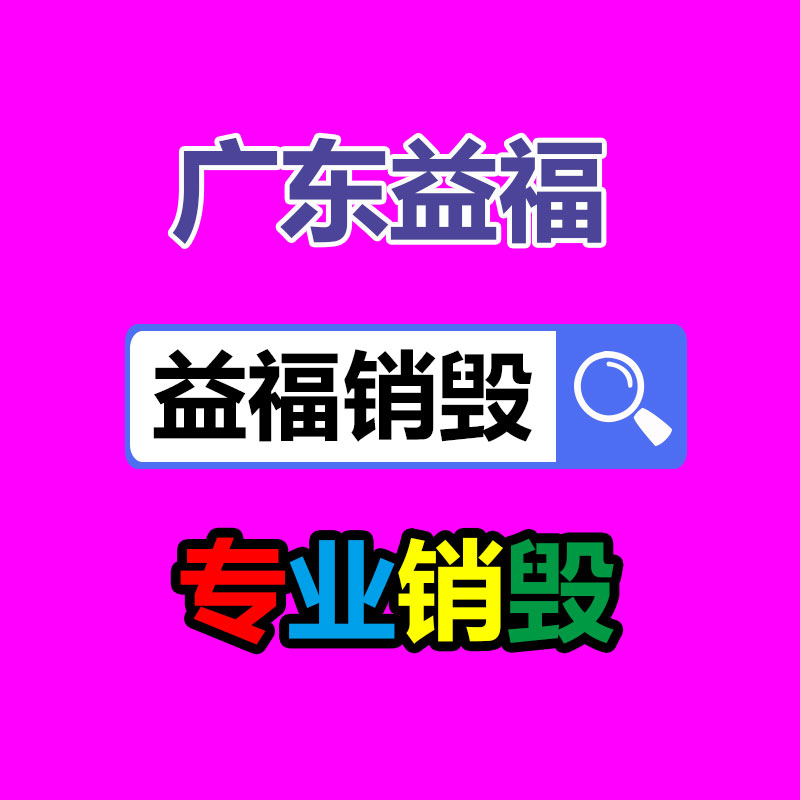 煤矿皮带机500*1150摩擦调心托辊 祥通机械按需定制-广东益夫再生资源信息网