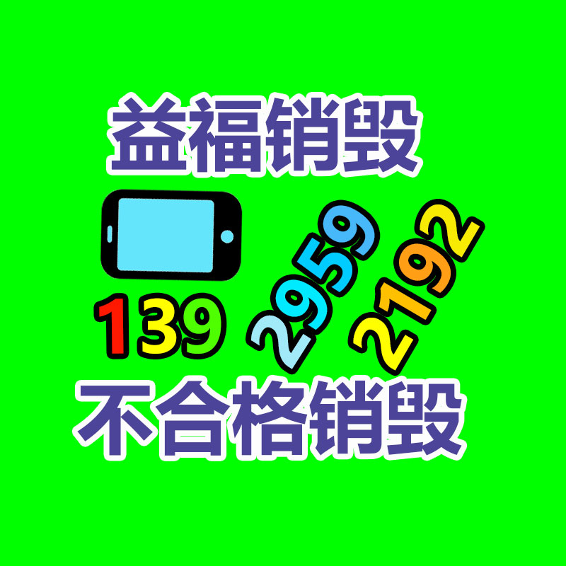 薄页纸印刷17g雪梨纸木浆纸 防潮保鲜 印刷图案logo可定制-广东益夫再生资源信息网