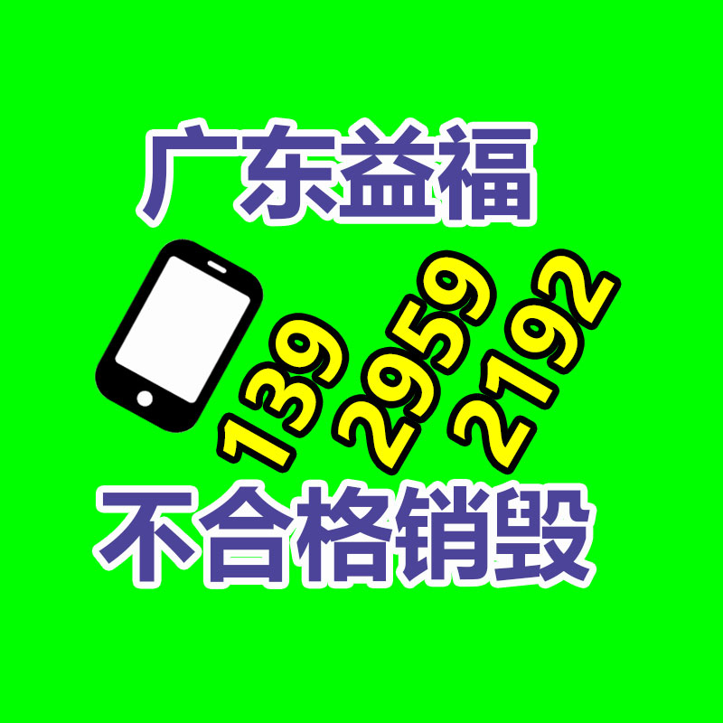 提坦 低功耗无风扇工控机流通 无风扇工控机S3565-4L 基地生产-广东益夫再生资源信息网