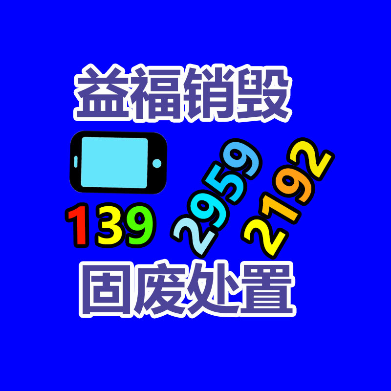 微型无风扇工控机规格 提坦 无风扇嵌入式工控机 货源充裕-广东益夫再生资源信息网