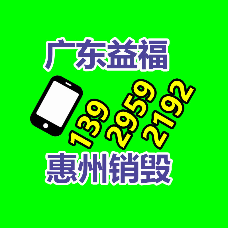 惠州空压余热回收机加厂家家 30P空压余热回收利用-广东益夫再生资源信息网