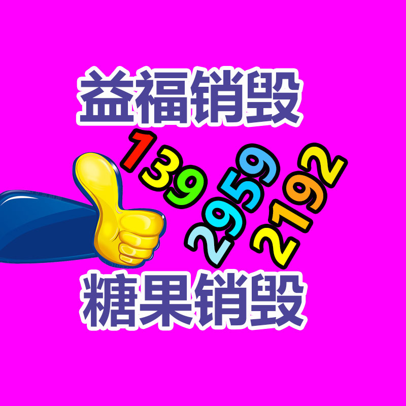 中型缩水机 艺大缩水定型机 节能无害化预缩机-广东益夫再生资源信息网