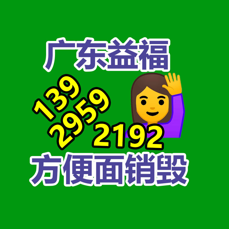 五节柜文件柜定做基地 钢制五节柜批发价格 山东五金档案柜尺寸-广东益夫再生资源信息网