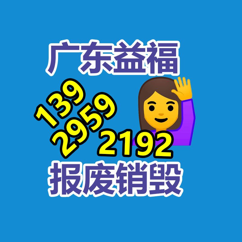 飞利浦LED球泡50W中低天棚灯E40白光厂房仓库室内羽毛球场-广东益夫再生资源信息网