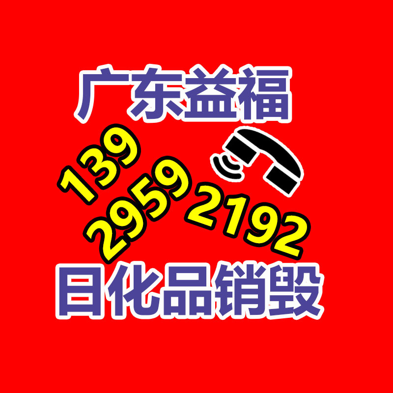 国槐树苗价格表 50公分国槐价格 现场选树 济宁速生国槐基地-广东益夫再生资源信息网