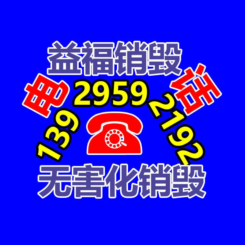 水泥浇筑螺杆泵配件 砂浆螺杆式注浆泵 地基加固混凝土输送泵转子-广东益夫再生资源信息网