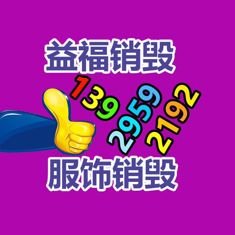 岩石加固小导管打眼机 精恒360度旋转小导管打孔机类型-广东益夫再生资源信息网