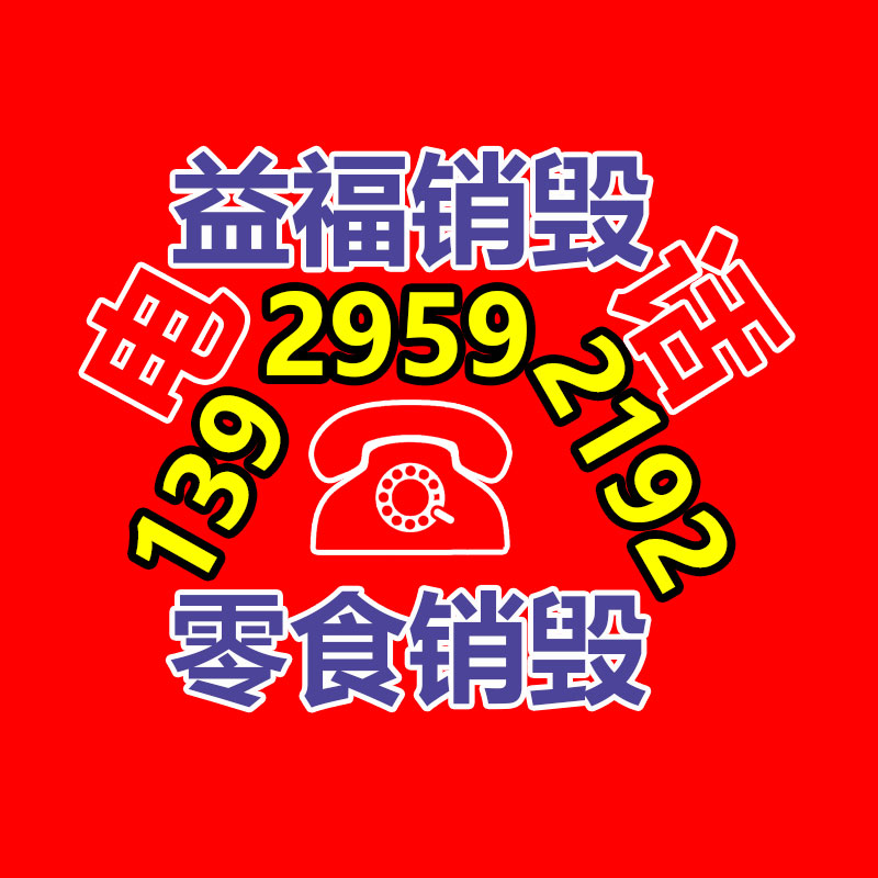 进口聚氨酯脱水筛网   脱水筛板 哪里有厂家  聚氨酯脱水筛网-广东益夫再生资源信息网