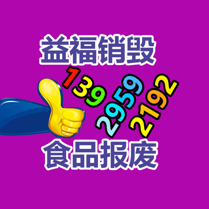 赛唯 职员办公桌椅组合 潮流简约屏风工位隔断桌 测量定制-广东益夫再生资源信息网