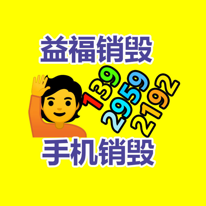 导播转换台面板 vmix软件外接键盘 HY 280 导播转变面板 导播台-广东益夫再生资源信息网