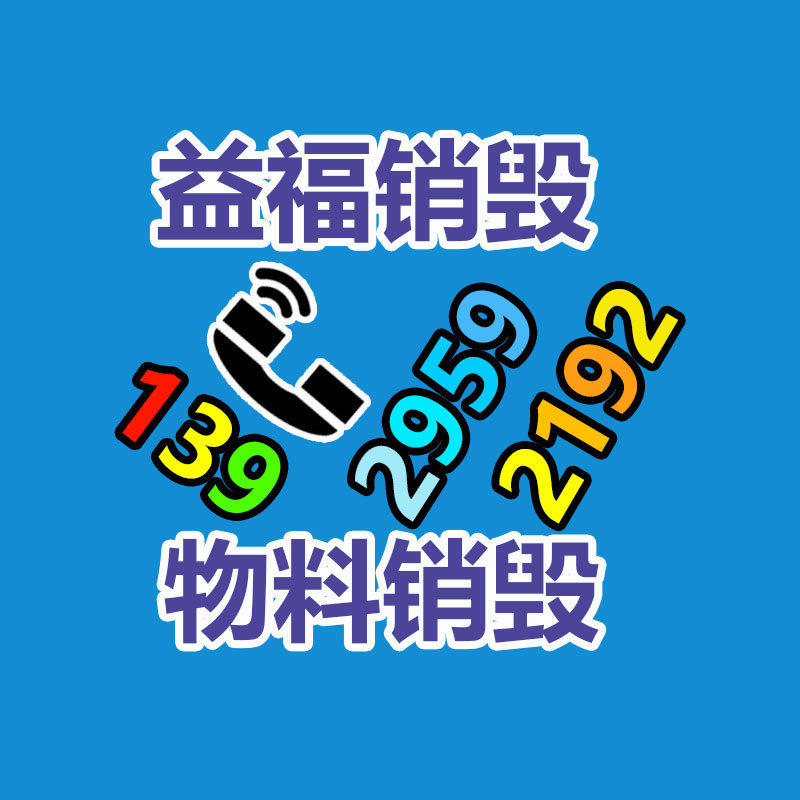 小型SBW稳压器生产基地 稳压器的应用-广东益夫再生资源信息网