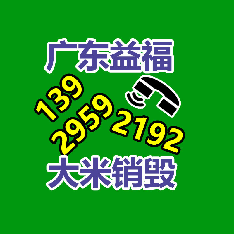 出口包装箱 东莞 消毒木箱包装 机械包装箱 东莞木箱-广东益夫再生资源信息网