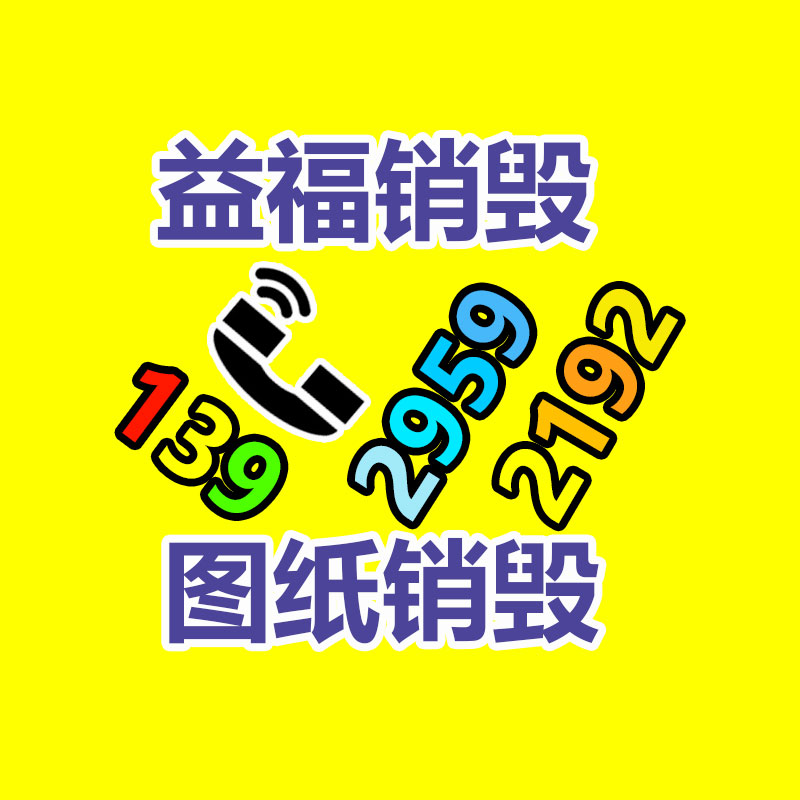 直供酒店家具成套用品  山东青岛定制酒店客房家具-广东益夫再生资源信息网