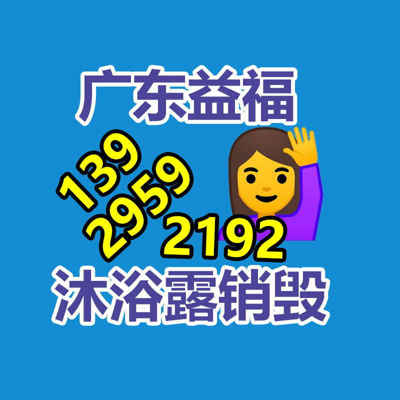 民宿实木家具 新中式实木床 1.2/1.35米单人床 1.5米儿童次卧禅意床-广东益夫再生资源信息网