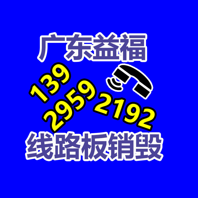 瑞杰钣金件抛光机 平面钢板抛光机 方管平面抛光机-广东益夫再生资源信息网