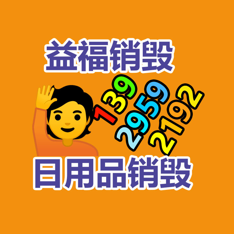 生产定制 放射科铅门 口腔防辐射纯铅板门 多种规格 手动推拉铅门-广东益夫再生资源信息网