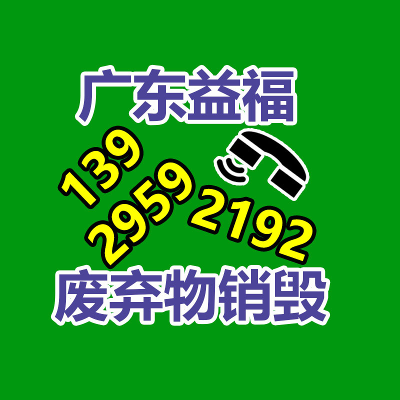 益阳发电机出租 益阳发电机租赁 益阳发电机出租公司-广东益夫再生资源信息网