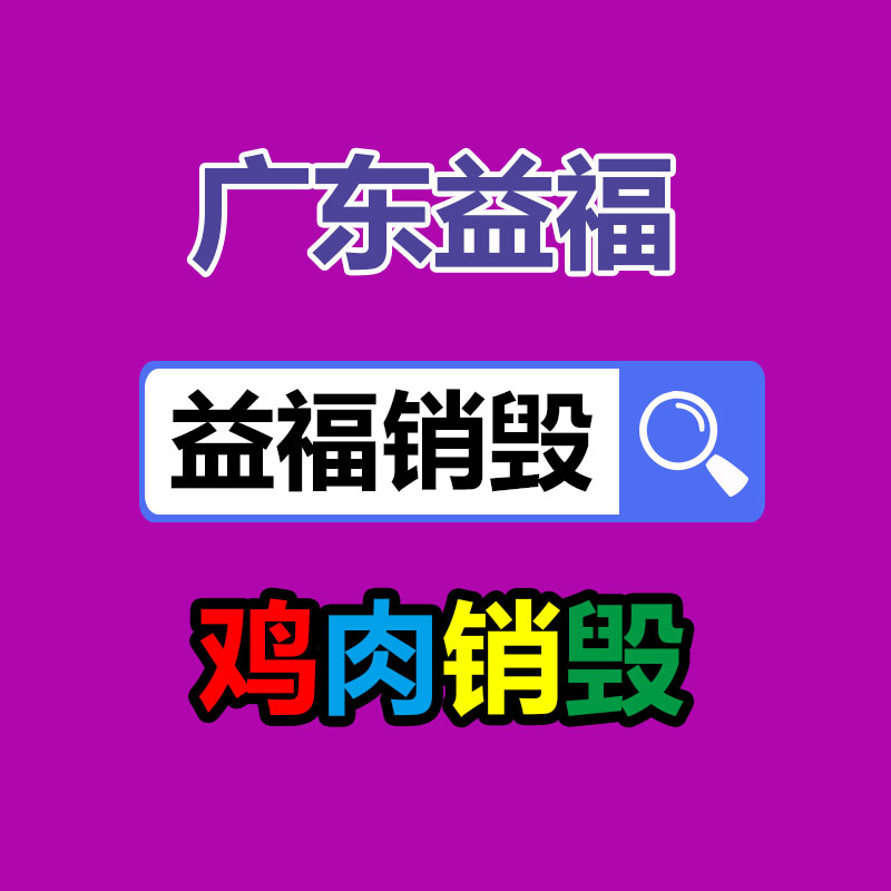 户外便携式6寸小型柴油机水泵伊藤动力YT60DPE-广东益夫再生资源信息网