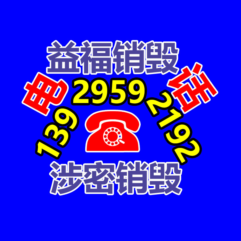 乳猪批发 生冻烤小耳猪仔原材料新鲜 冷冻现杀-广东益夫再生资源信息网