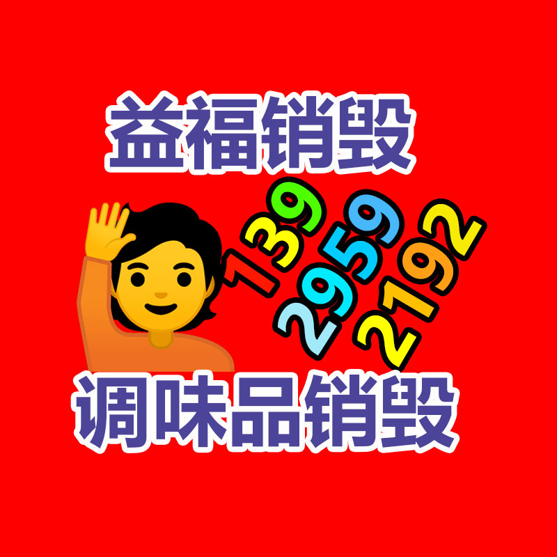 项目锌合金三柱钢管接头  G1寸三柱顶丝金属浪管接头价格-广东益夫再生资源信息网