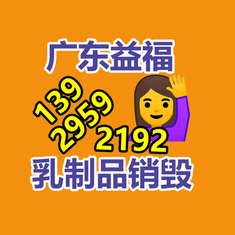 绳索张力仪200KN 可仍然峰值绳索张力计-广东益夫再生资源信息网