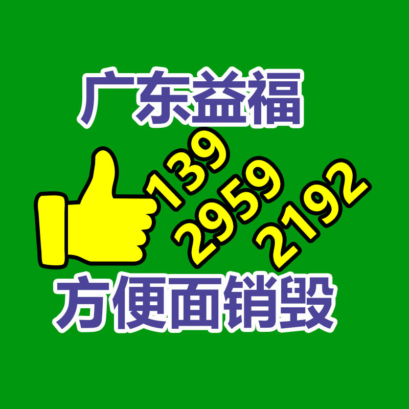 养殖通风窗 电动百叶侧风窗 外墙防雨通风窗 ABS框架百叶窗-广东益夫再生资源信息网