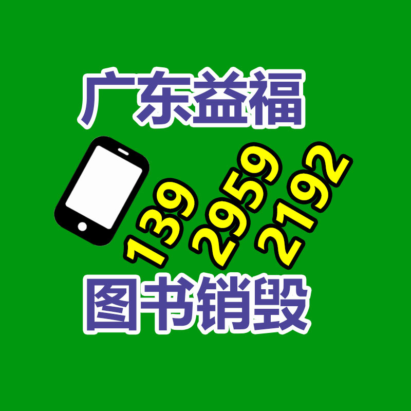 通风蝶阀 手动通风蝶阀 涡轮通风蝶阀 河北瑞哲制造厂家-广东益夫再生资源信息网