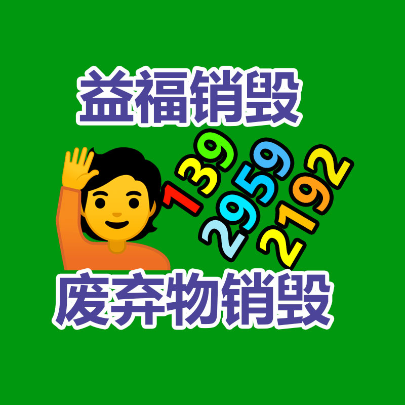 珠海厂房划线 网格热熔标线 免费供给施工方案-广东益夫再生资源信息网