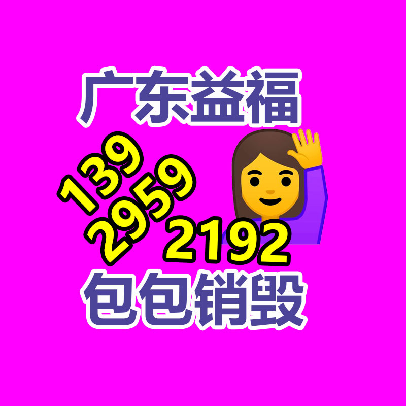 三雄极光led吸顶灯 圆形镂空客厅灯 简约大气主卧室灯-广东益夫再生资源信息网