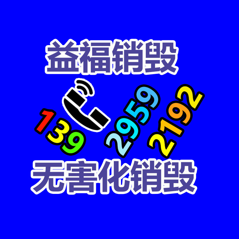 保定供给PVC双壁波纹管 upvc排水管波纹波纹管 白色波纹管-广东益夫再生资源信息网