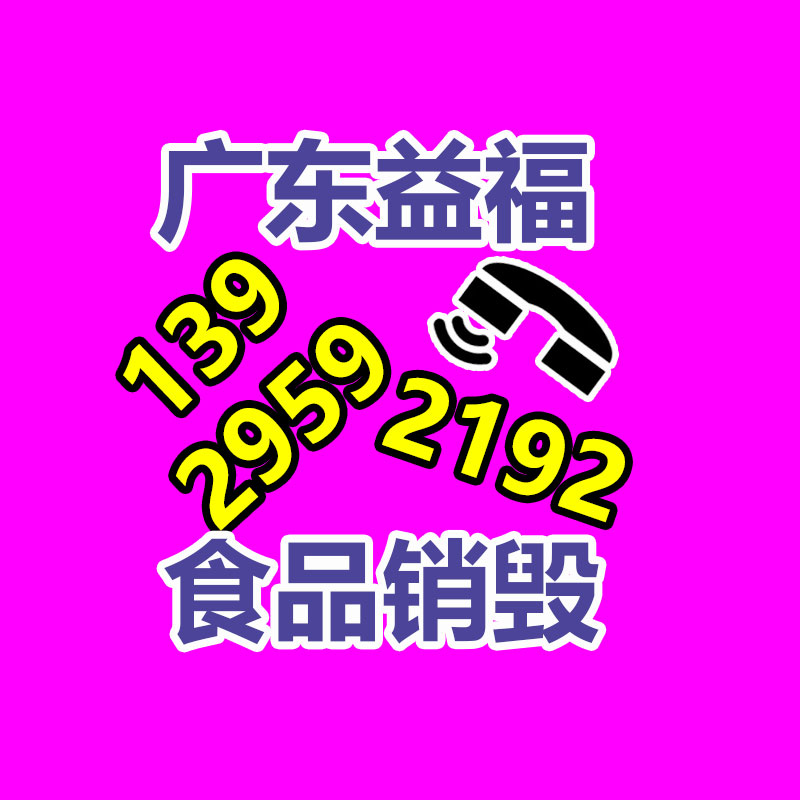 康标达/computar长焦镜头  62倍高清透雾 12.5-775mm H62Z1235PDC-M-广东益夫再生资源信息网
