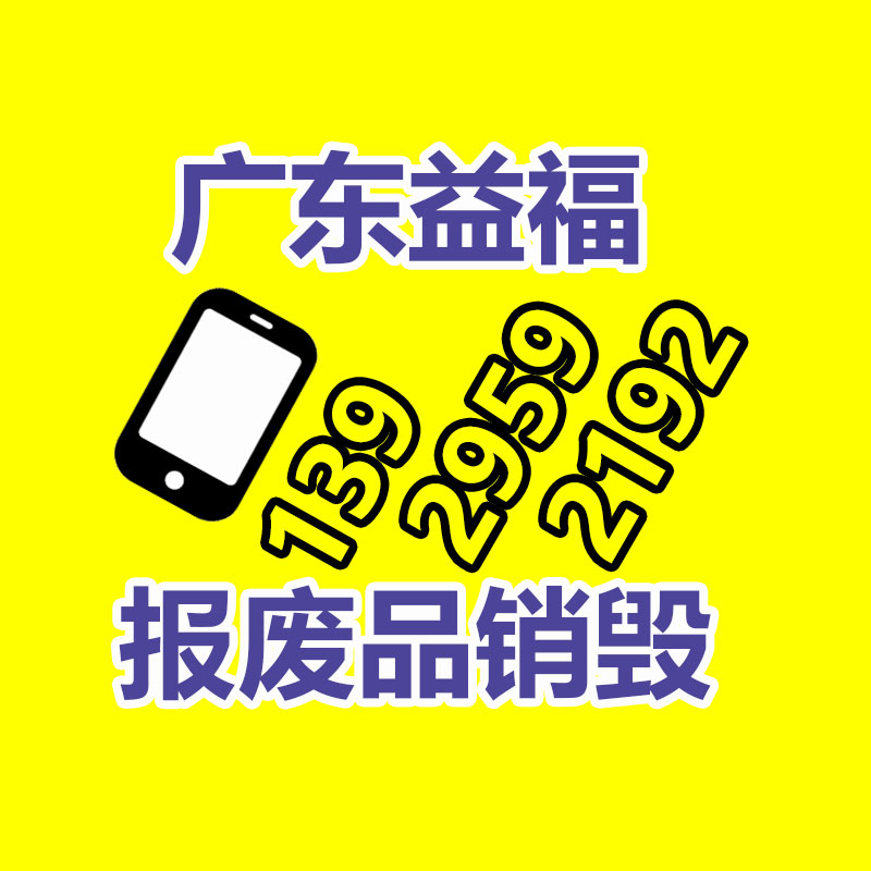 百赞智能 液态硅胶注塑机加工工艺 硅胶注塑机工厂供货-广东益夫再生资源信息网