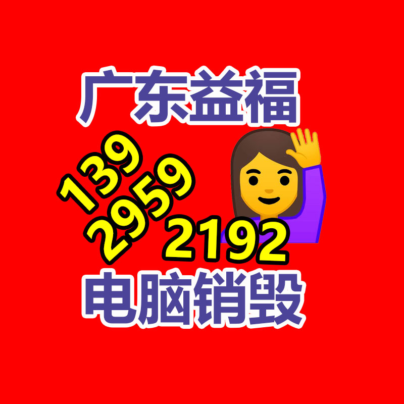 供应用于adss光缆200米档距的悬垂线夹-广东益夫再生资源信息网