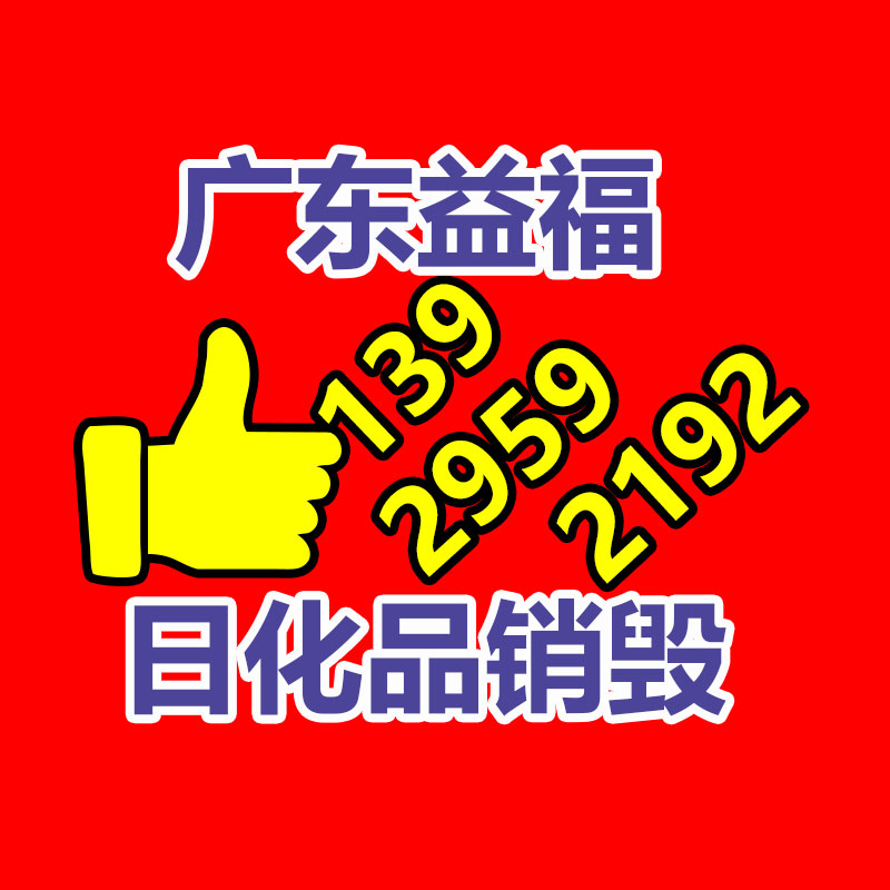 砂石厂筛沙机 移动式直线筛沙机 工厂供给平板振动筛沙机-广东益夫再生资源信息网