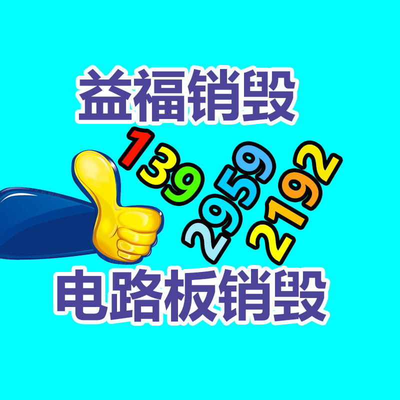 优惠霍克球阀7065F4Y卡套球阀美国HOKE仪表阀组-广东益夫再生资源信息网