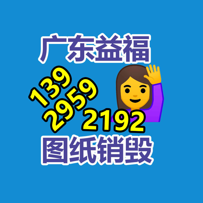 SP模块语音处置KTC101-Z-06天津华宁电子 矿用扩音电话配件-广东益夫再生资源信息网