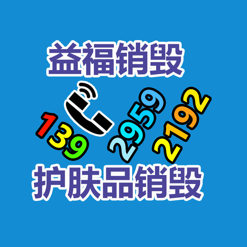 厂家批发钢带波纹管 HDPE双壁波纹管 大口径中空壁螺旋管 排水波纹管-广东益夫再生资源信息网