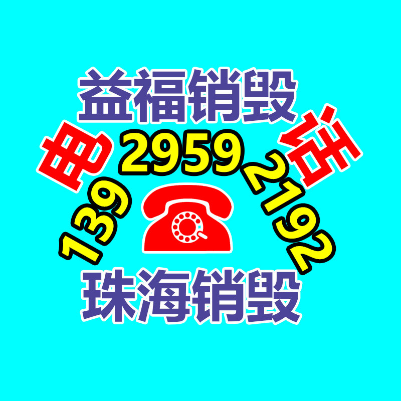 热轧镀锌角钢/黑角钢工厂 云南流通批发价格-广东益夫再生资源信息网