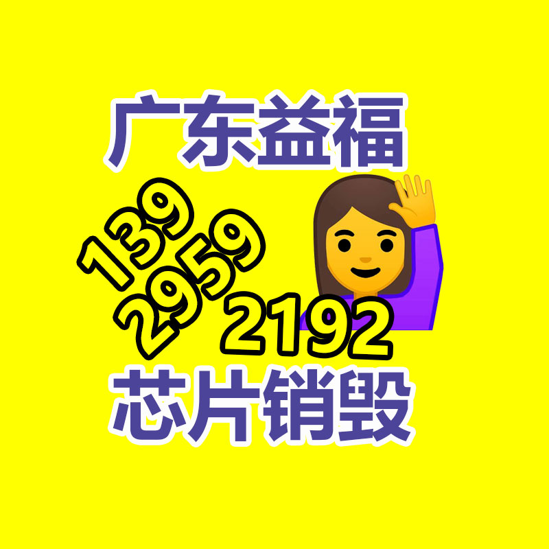 7/8连接器T型CAN总线profibus分配器总线系统三通转接头3芯4芯5芯-广东益夫再生资源信息网