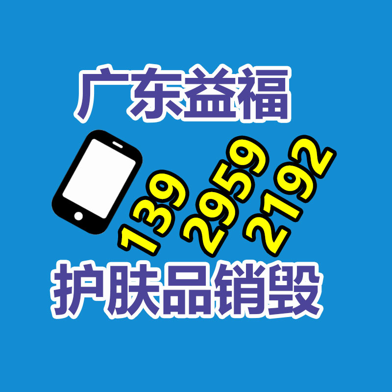 自来水出口流量计 自来水用电磁表计量 DN100一体式电磁流量计-广东益夫再生资源信息网