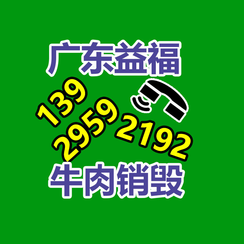 水泥搅拌机 50铲车加2立方搅拌机改装工厂TO贵州铜仁-广东益夫再生资源信息网